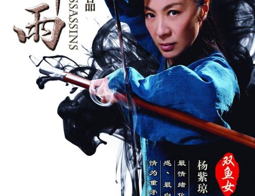 科克大学学院－爱尔兰国立大学科克学历学位认证